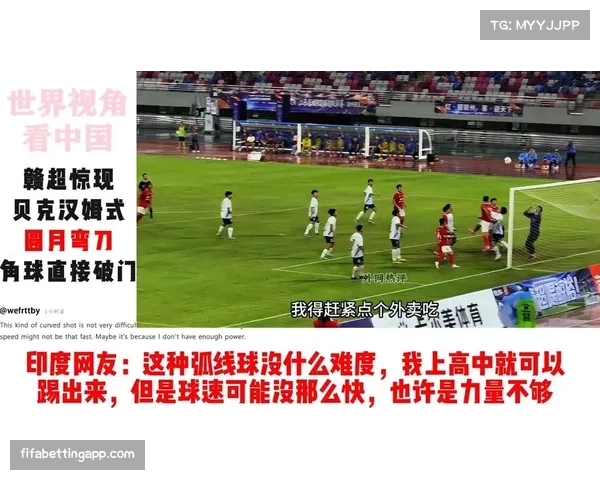 短角球比例显著下降 球队更倾向将球直接传入禁区制造威胁